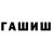 МЕТАДОН мёд WaLt Turchin