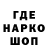 Кетамин VHQ Strelok V
