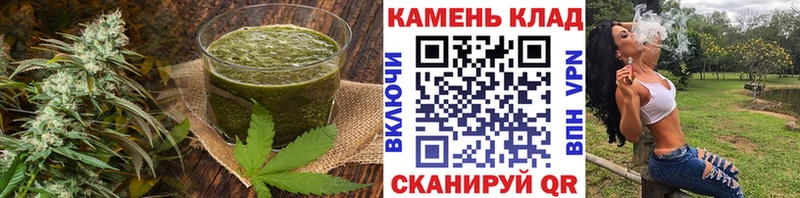hydra ССЫЛКА  Зверево  Cannafood марихуана 