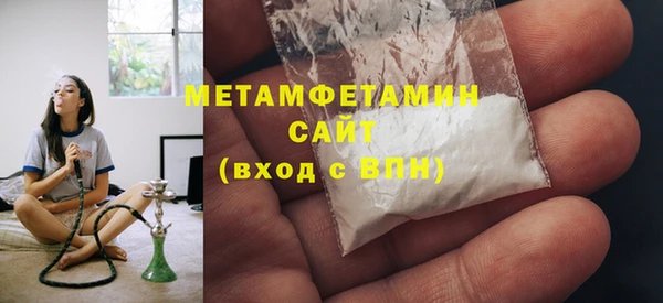 apvp Вязники