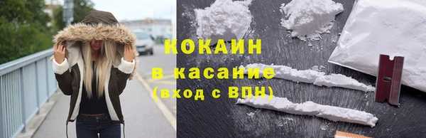 марки lsd Вяземский