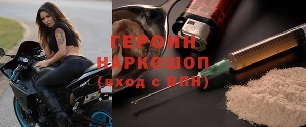 apvp Вязники