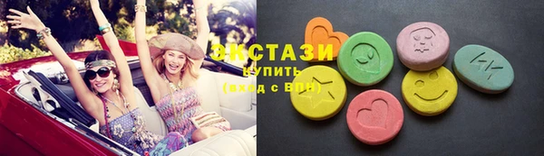 apvp Вязники