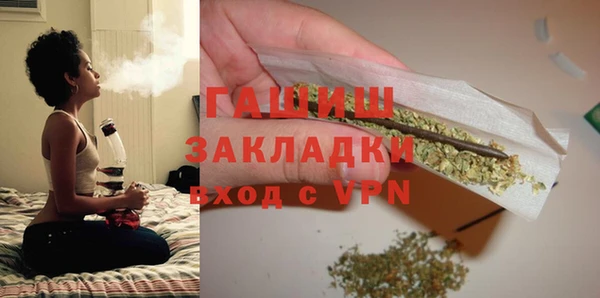 apvp Вязники