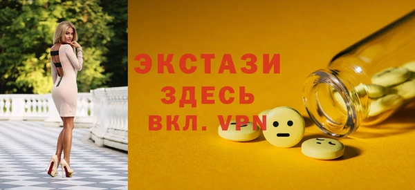 apvp Вязники