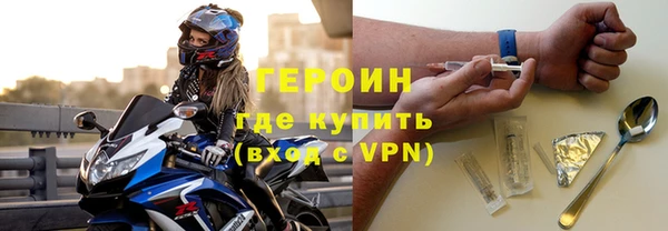 спиды Вязьма