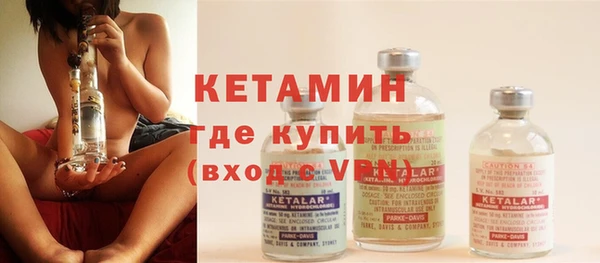 apvp Вязники