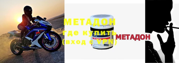 спиды Вязьма