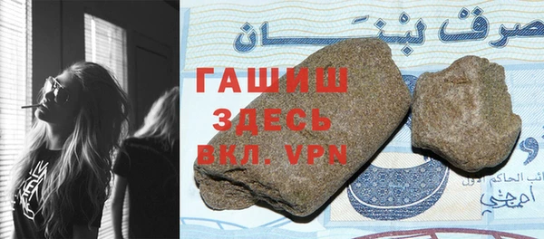 mix Строитель