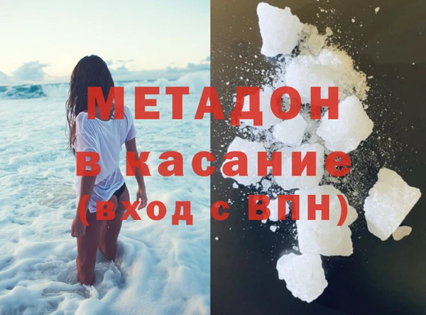 apvp Вязники