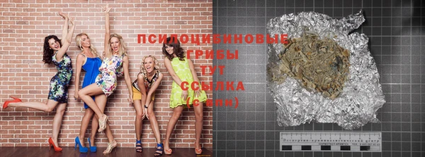 спиды Вязьма