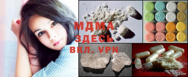 apvp Вязники