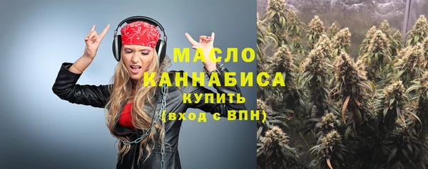 спиды Вязьма