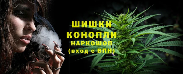 apvp Вязники