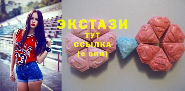apvp Вязники