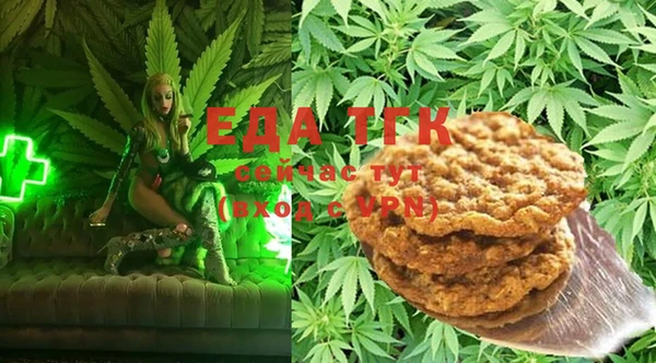 apvp Вязники