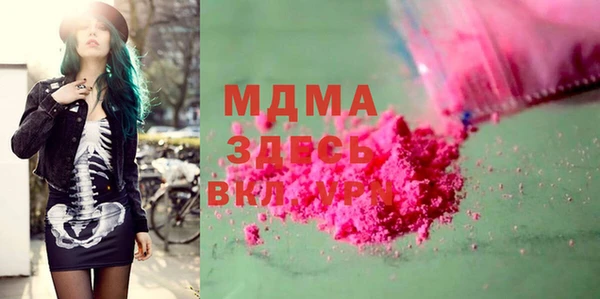 apvp Вязники
