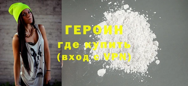 спиды Вязьма