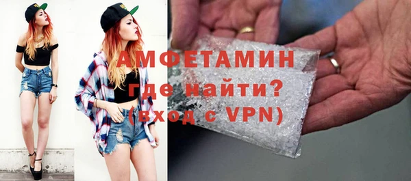 mix Строитель