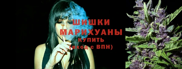 ешки Ступино