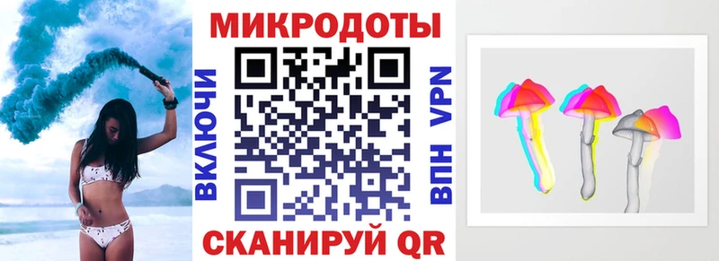наркошоп  Зверево  ОМГ ОМГ зеркало  Псилоцибиновые грибы ЛСД 